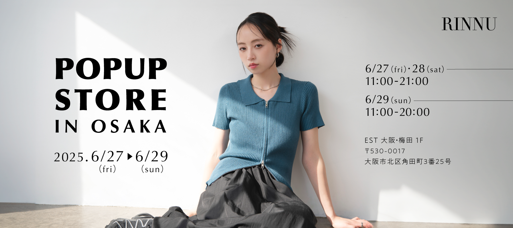2025SS RINNU Summer POP UP