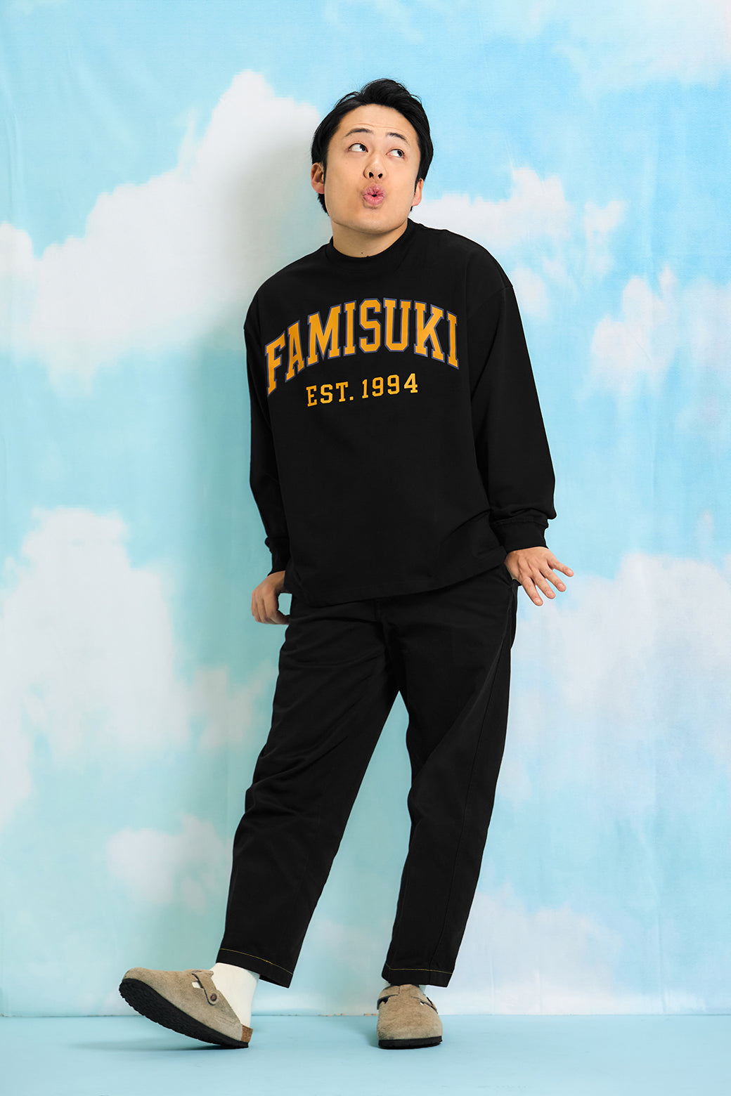 COLLEGE LOGO L/S TEE