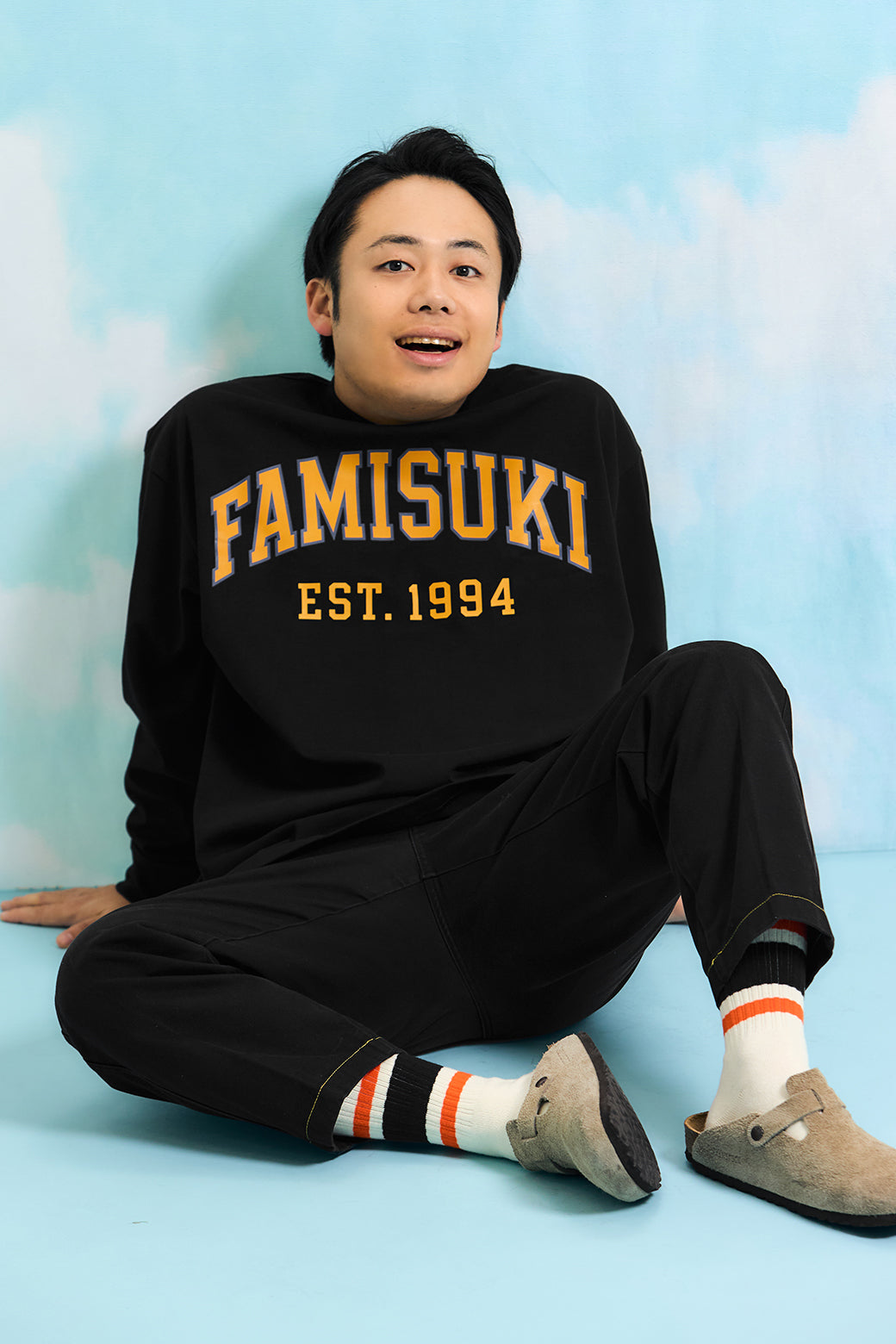 COLLEGE LOGO L/S TEE