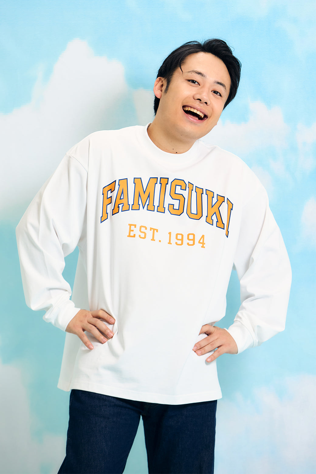 COLLEGE LOGO L/S TEE