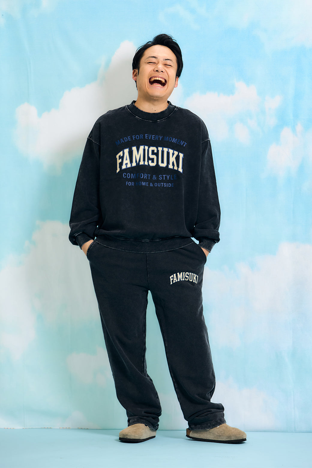 FADE COLLEGE LOGO PANTS