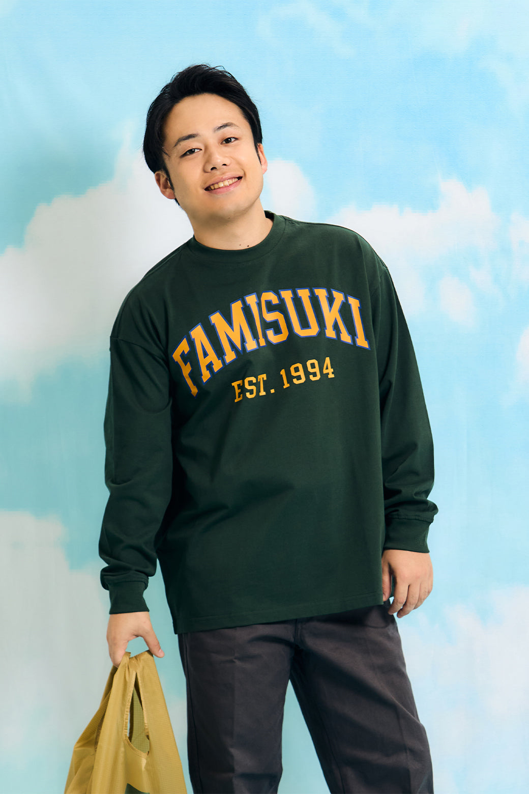 COLLEGE LOGO L/S TEE