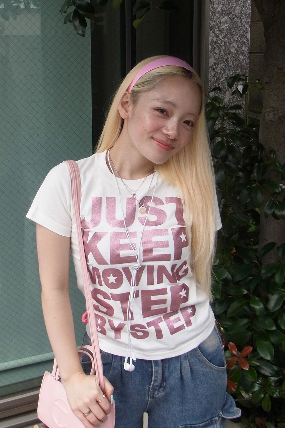 JUST KEEP MOVING STEP BY STEP TEE