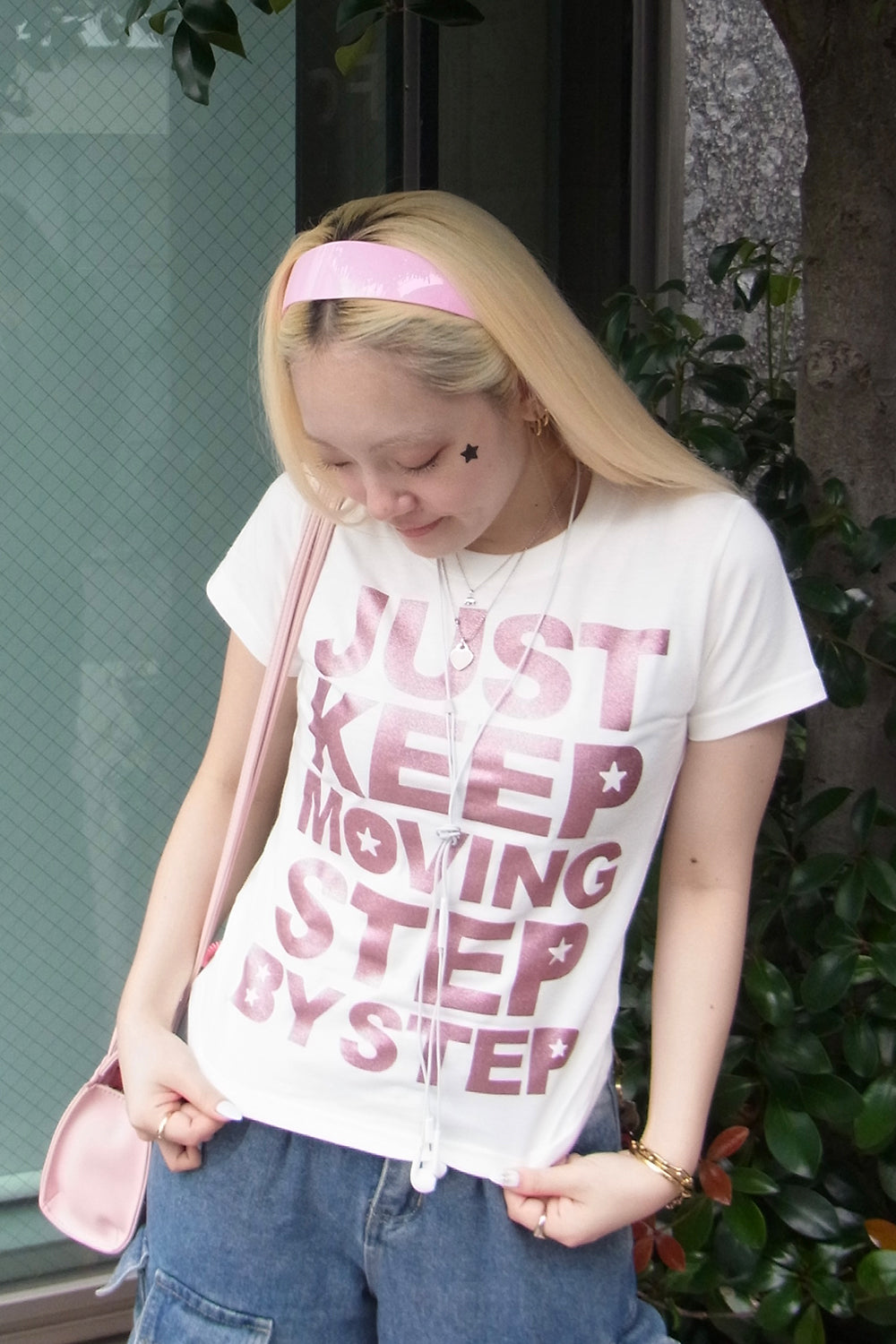 JUST KEEP MOVING STEP BY STEP TEE