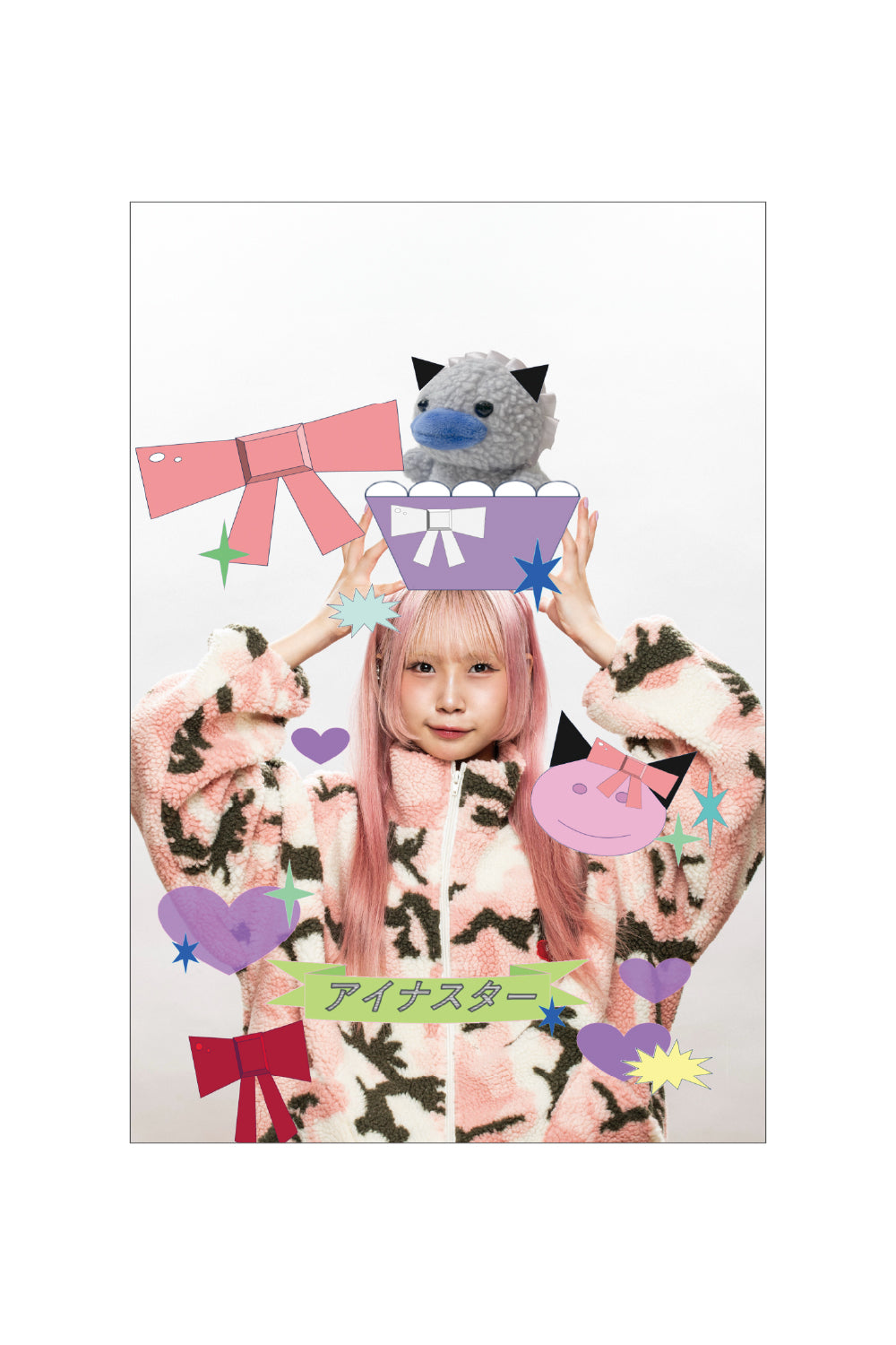 HAPPY GANG PARADE postcard 25AW