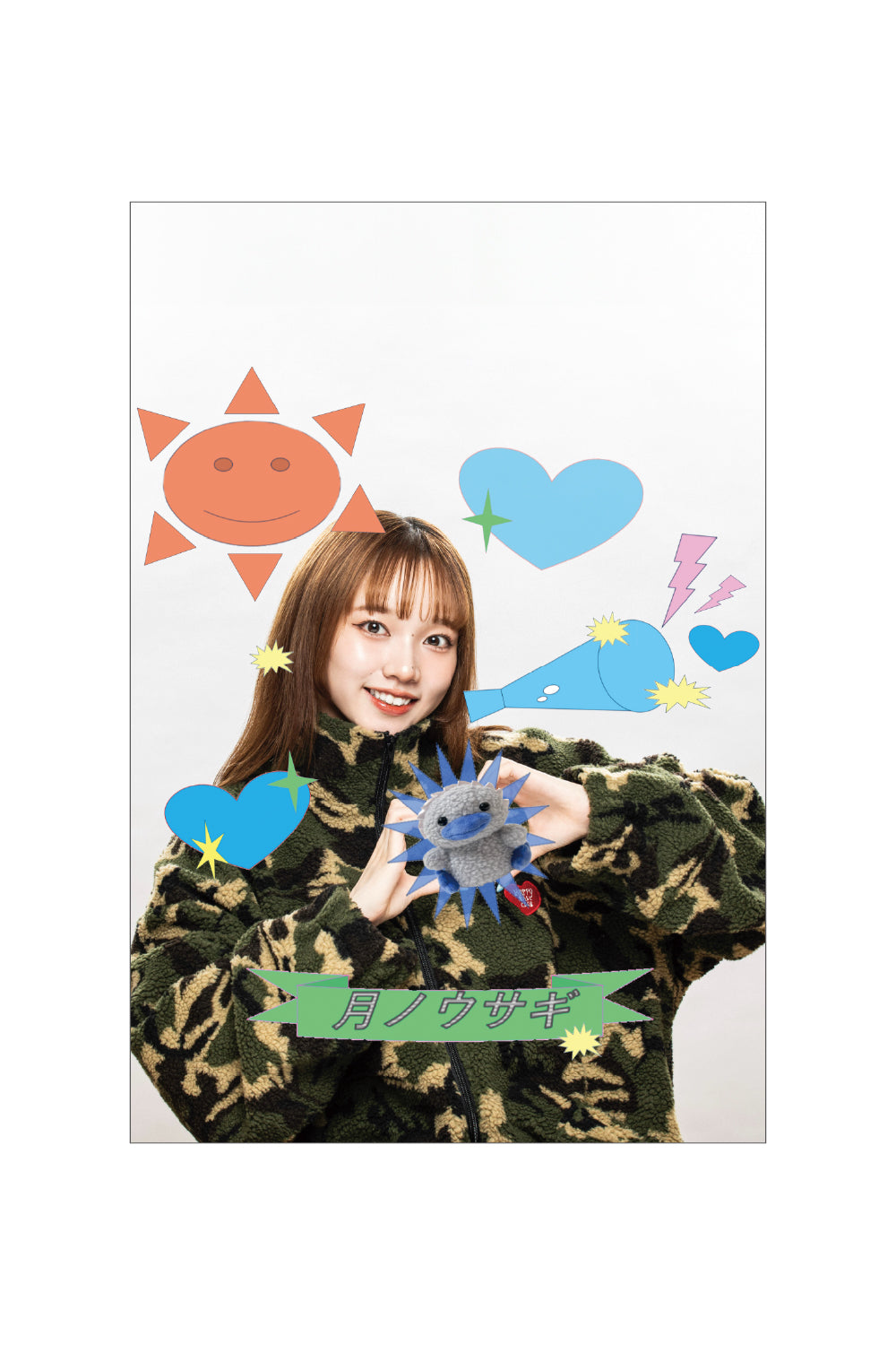 HAPPY GANG PARADE postcard 25AW