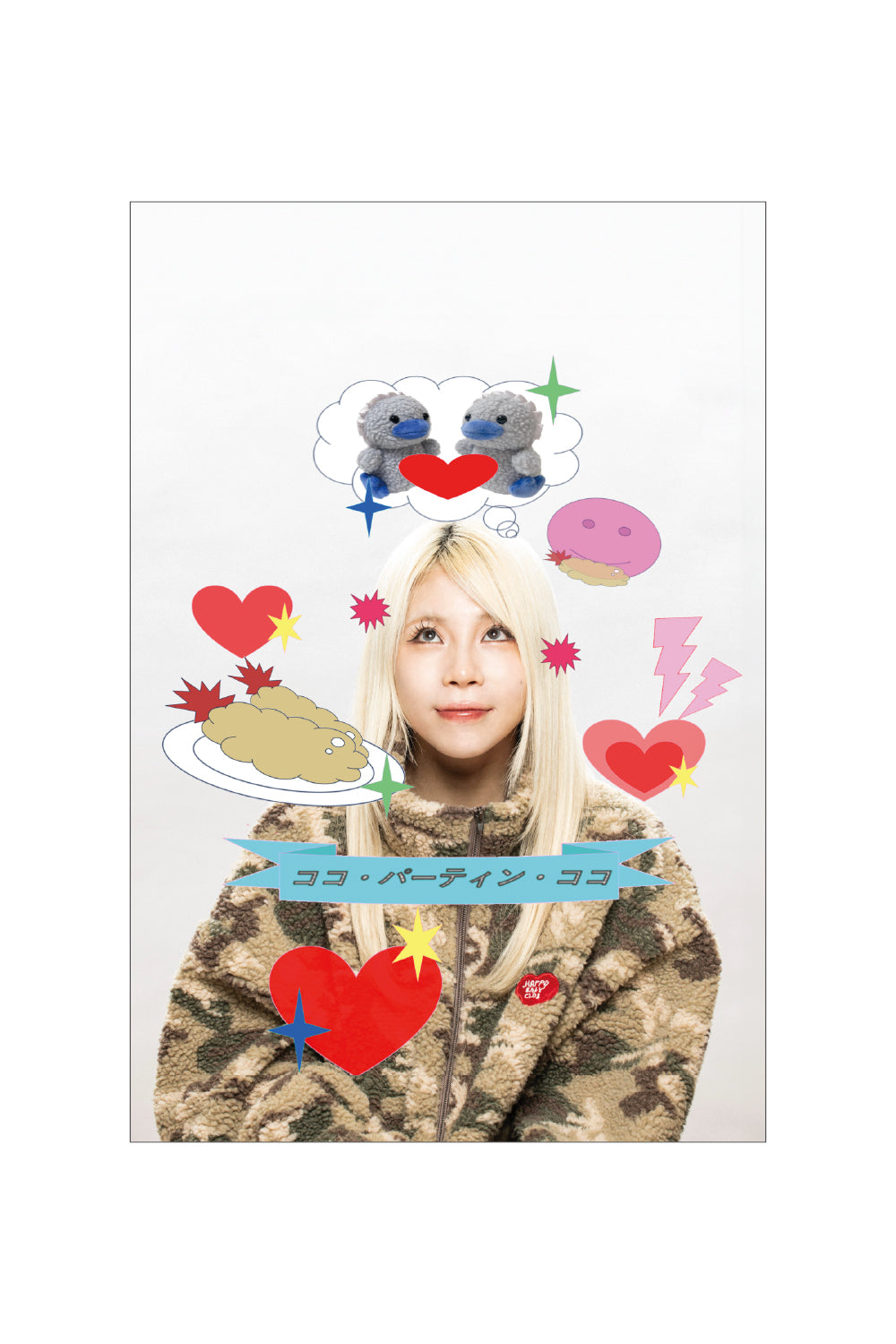 HAPPY GANG PARADE postcard 25AW