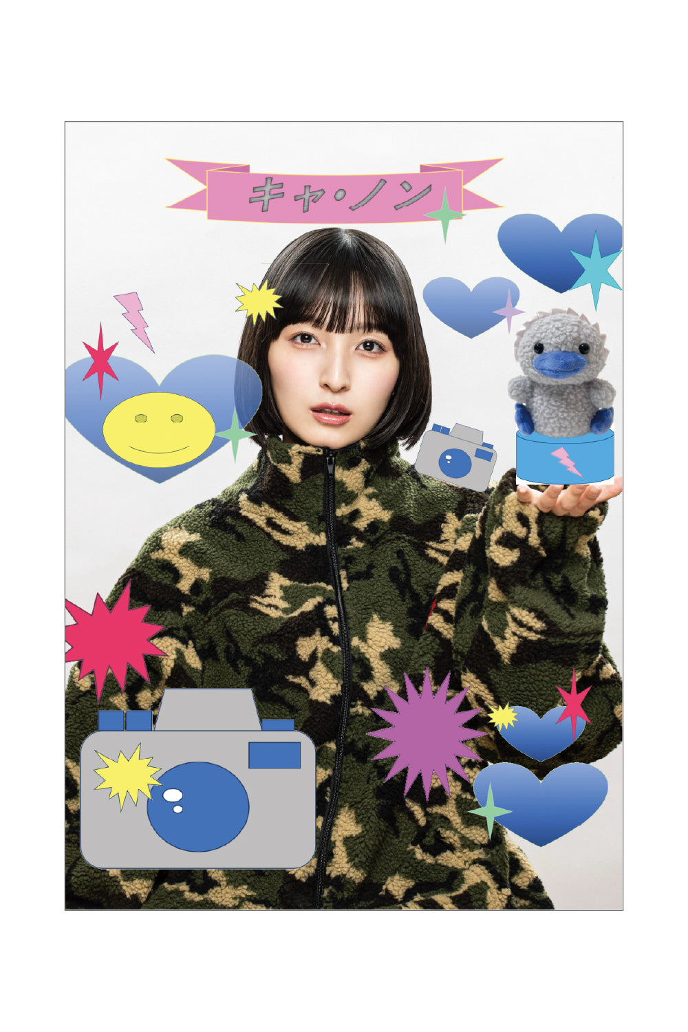 HAPPY GANG PARADE poster 25AW