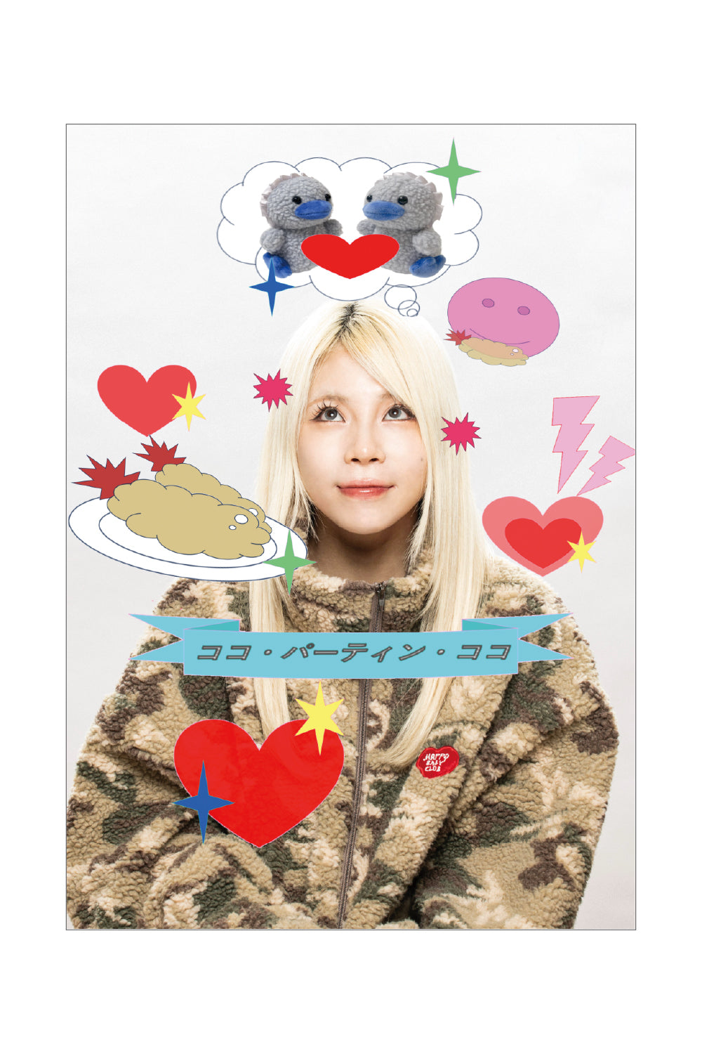 HAPPY GANG PARADE poster 25AW