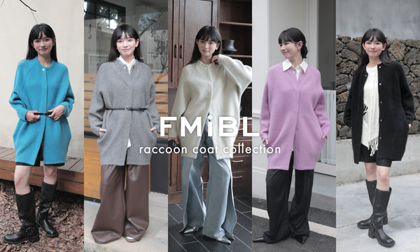 raccoon mix cardigan2024