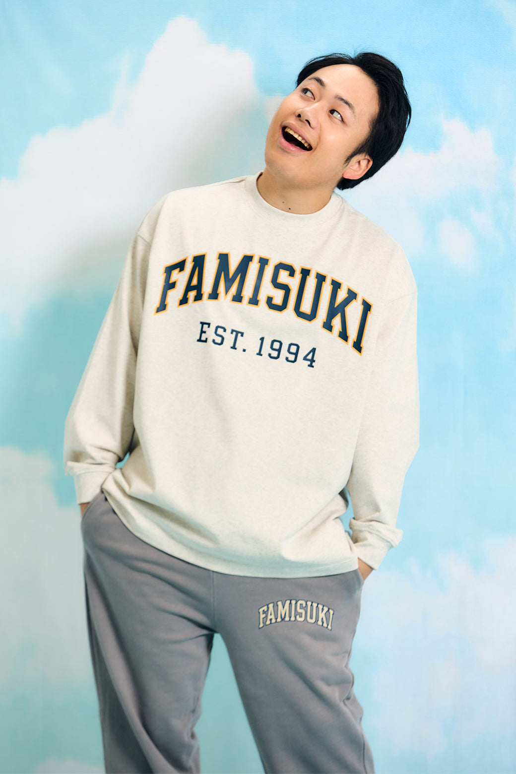 COLLEGE LOGO L/S TEE