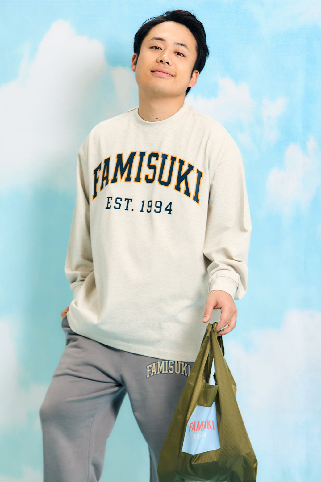 COLLEGE LOGO L/S TEE