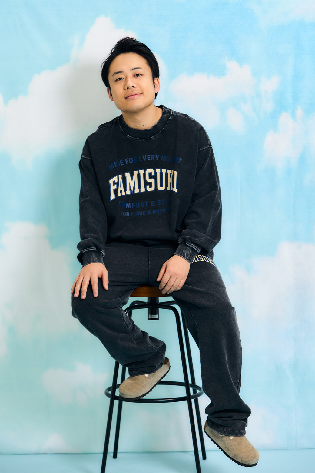 FADE COLLEGE LOGO PANTS