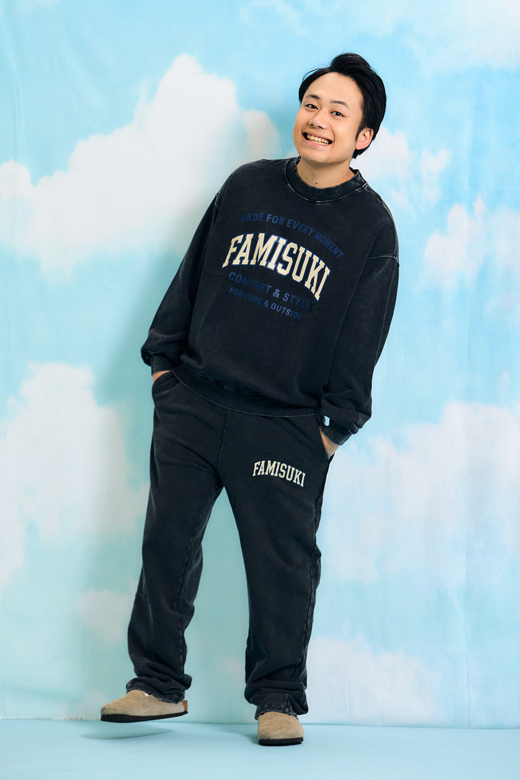 FADE COLLEGE LOGO PANTS