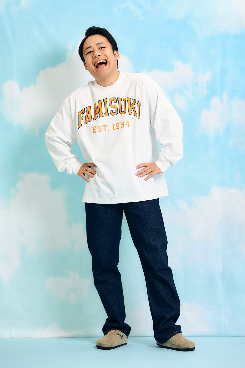 COLLEGE LOGO L/S TEE