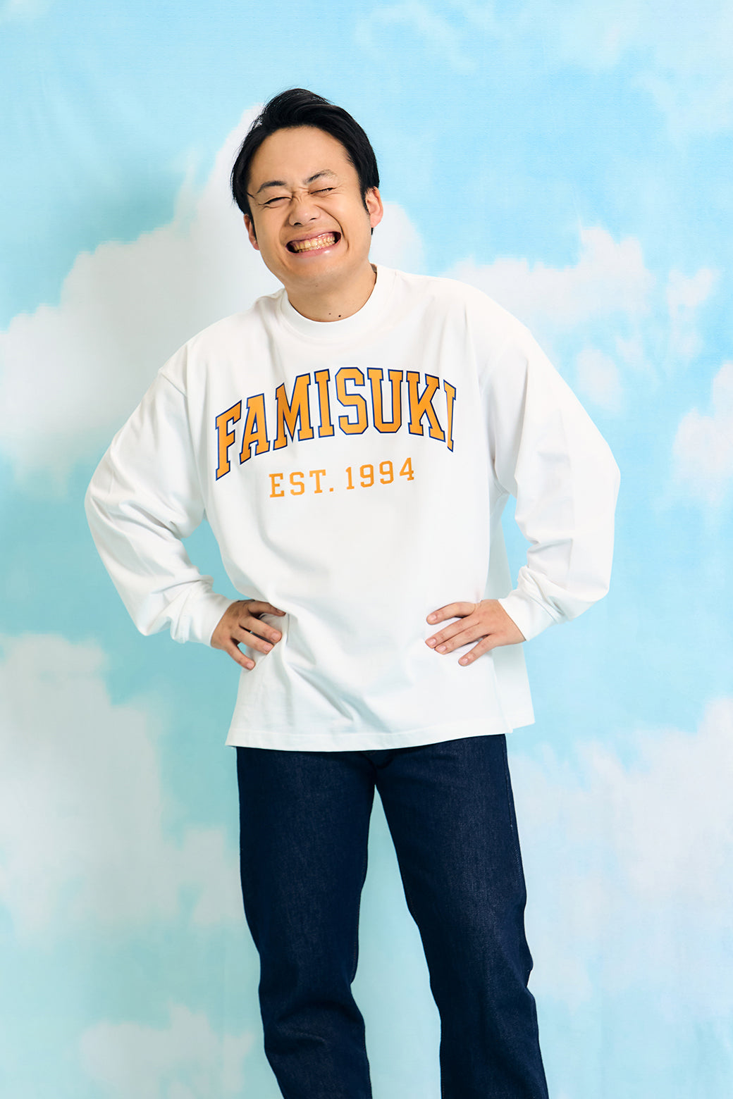 COLLEGE LOGO L/S TEE