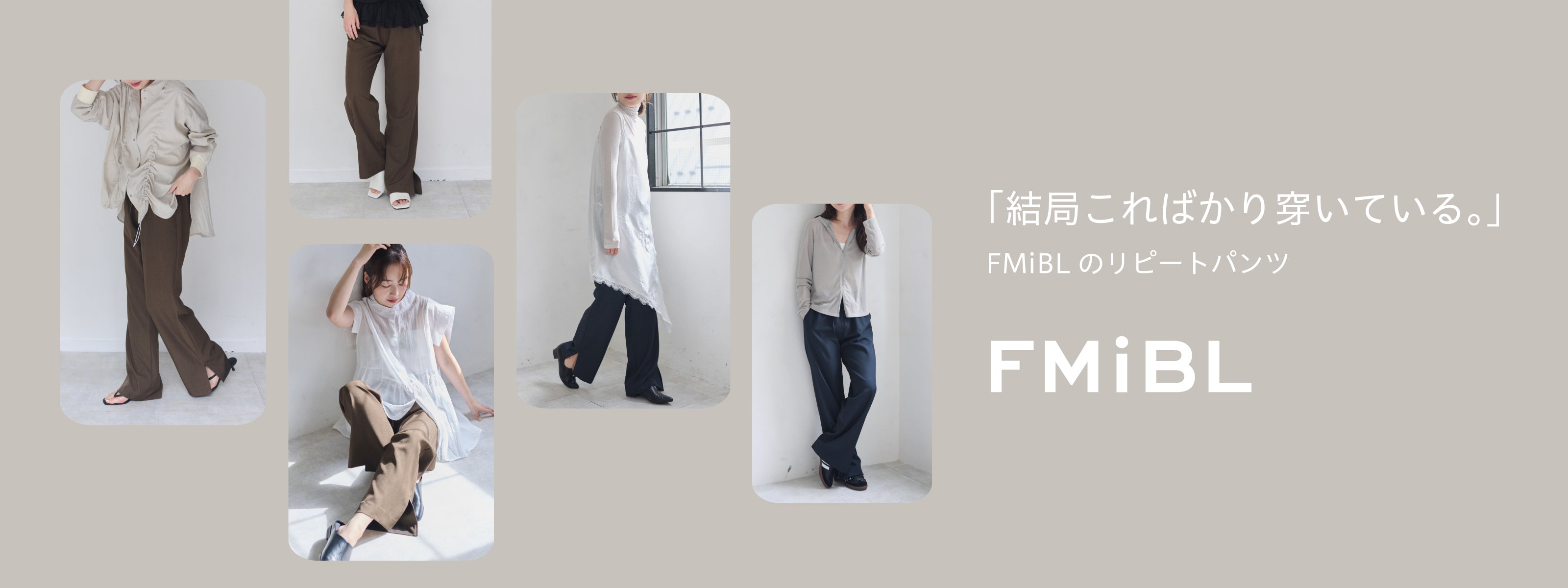 PCMV-a_4316b9e6-0646-4728-b74c
