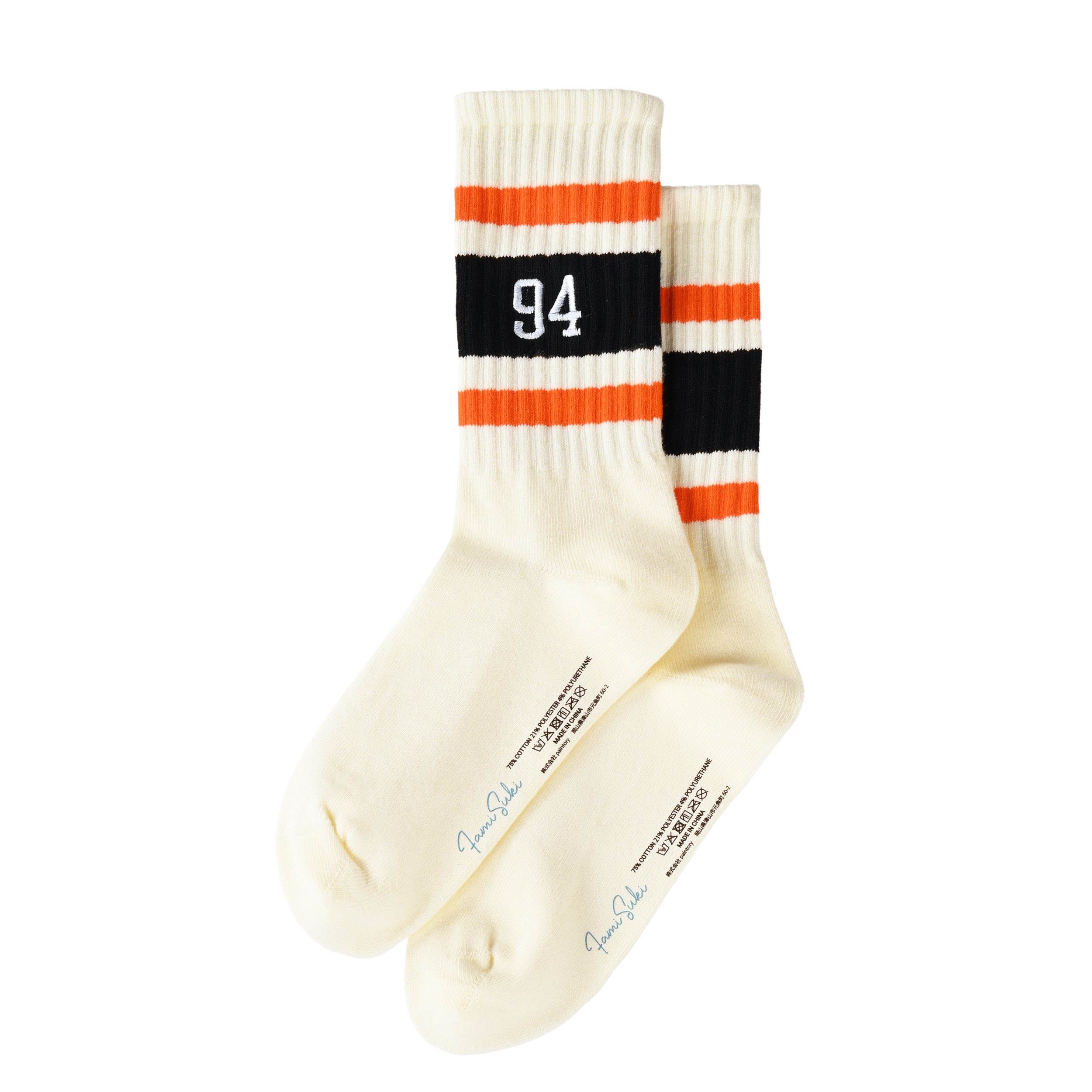 94 LINE SOX black-x-orange image