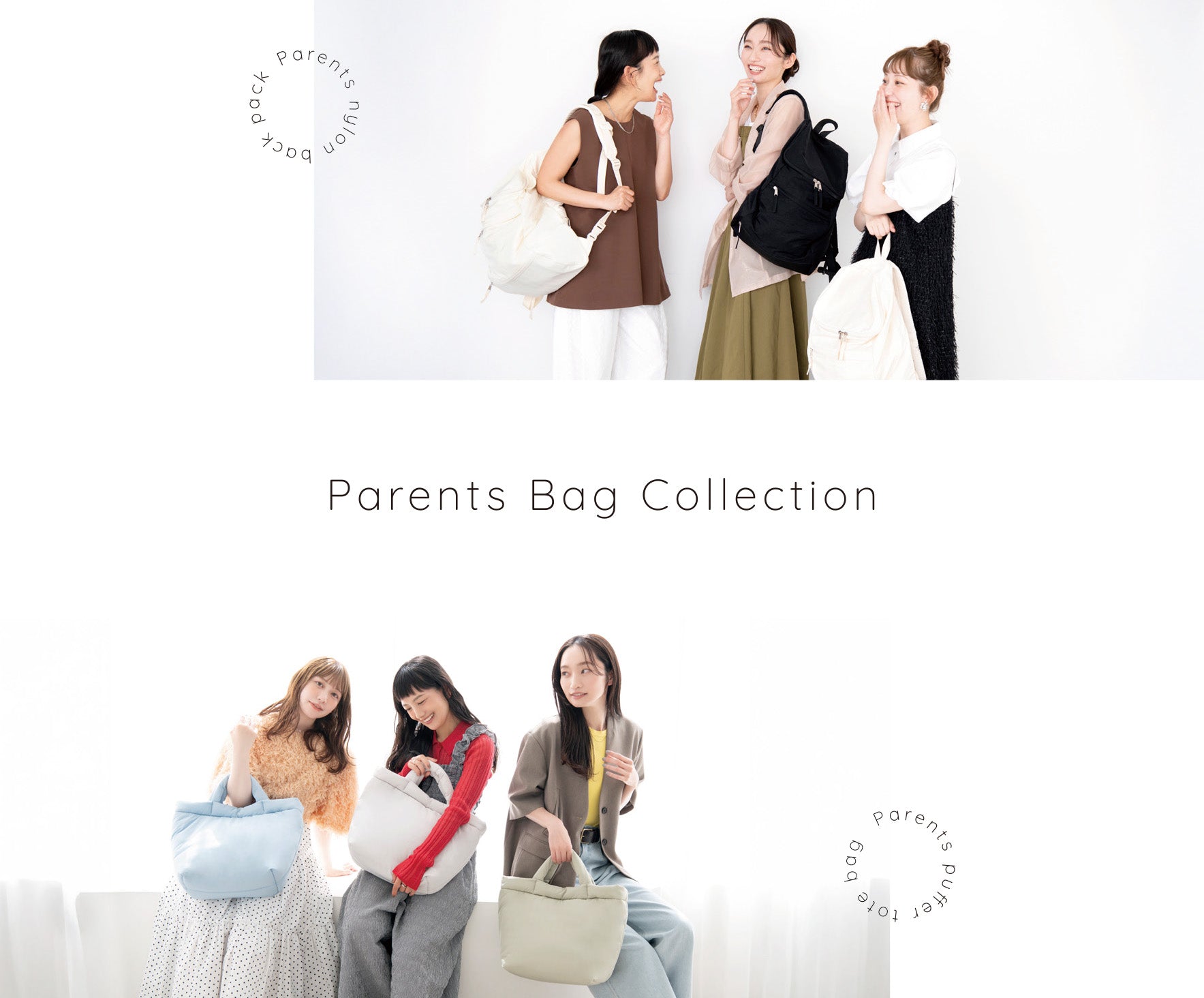 hugoo★リュック　Dual Layered Parents Bag Parents Bag Collaboration