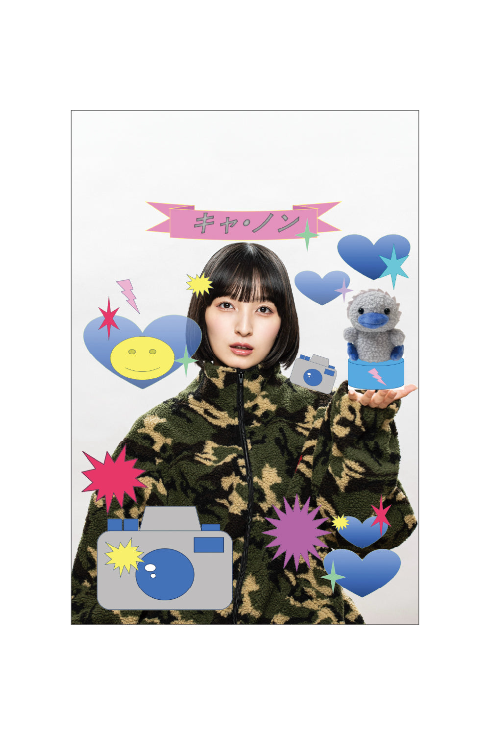 HAPPY GANG PARADE postcard 25AW