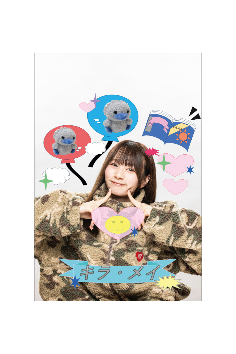 HAPPY GANG PARADE postcard 25AW