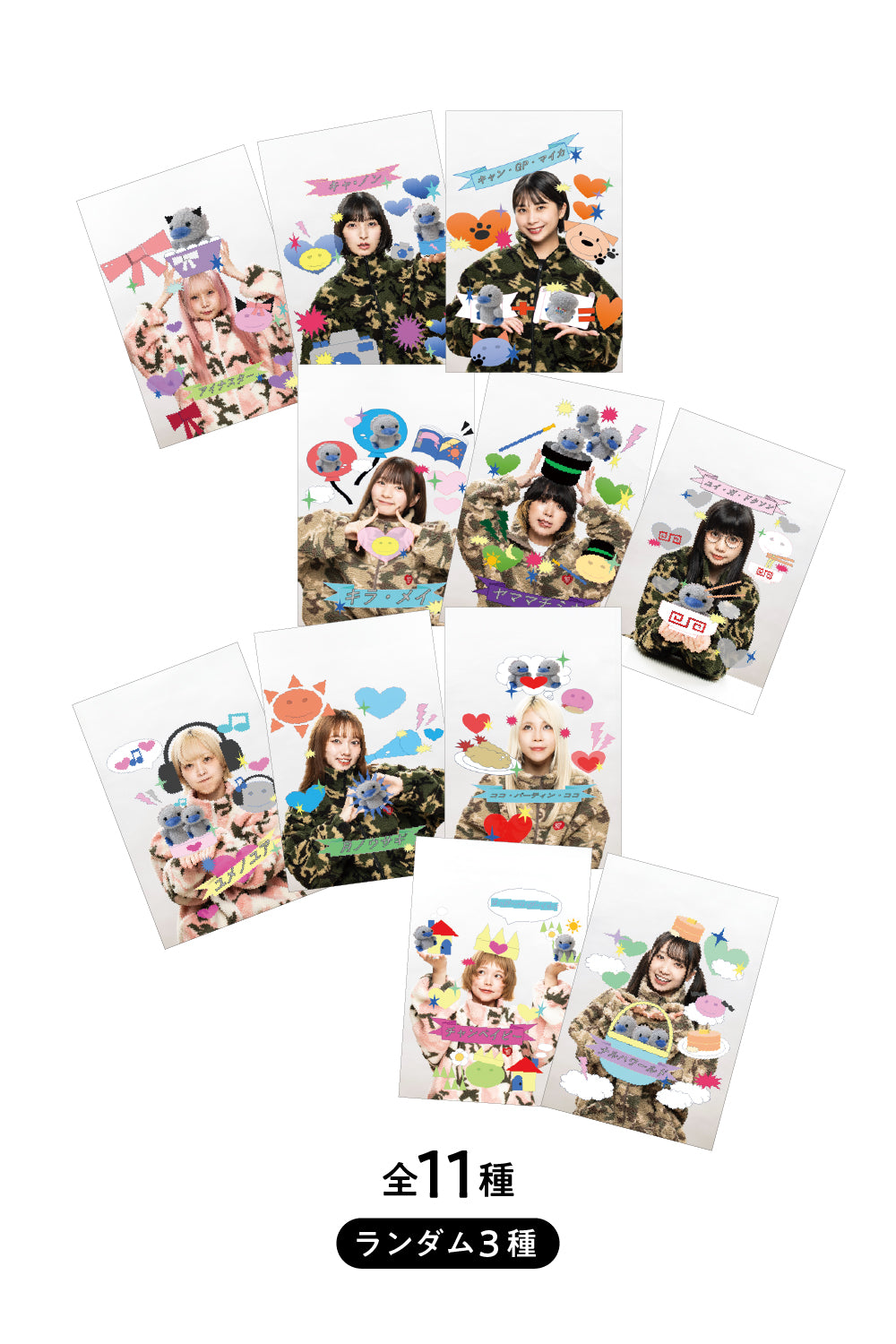 HAPPY GANG PARADE postcard 25AW