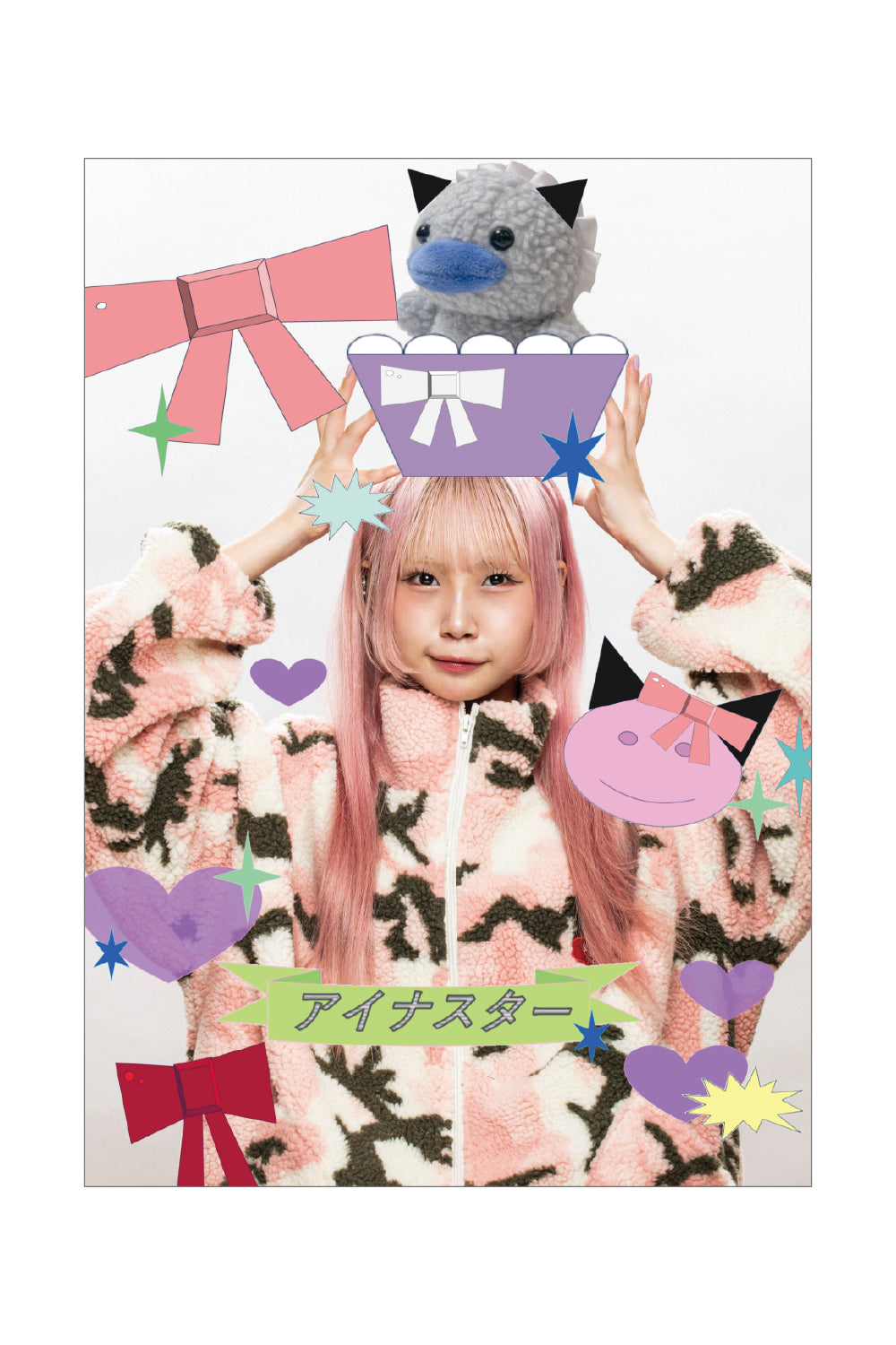 HAPPY GANG PARADE poster 25AW