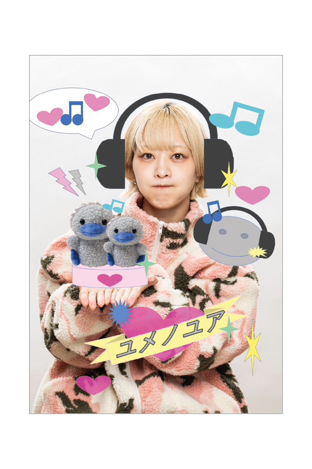 HAPPY GANG PARADE poster 25AW